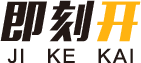 即刻开上门开锁公司